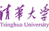 清华大学